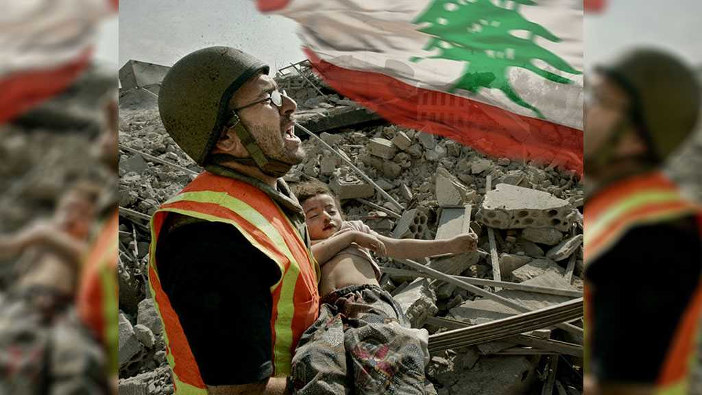 Diary of the ’Israeli’ April 1996 Aggression  