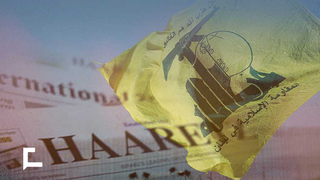 ’Israelis’ Obsessed with Hezbollah: Radwan’s Phantom Deprives Them from Sleep