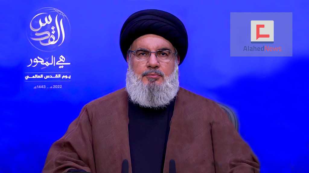 Sayyed Nasrallah’s Full Speech at the Al-Quds Platform 2022