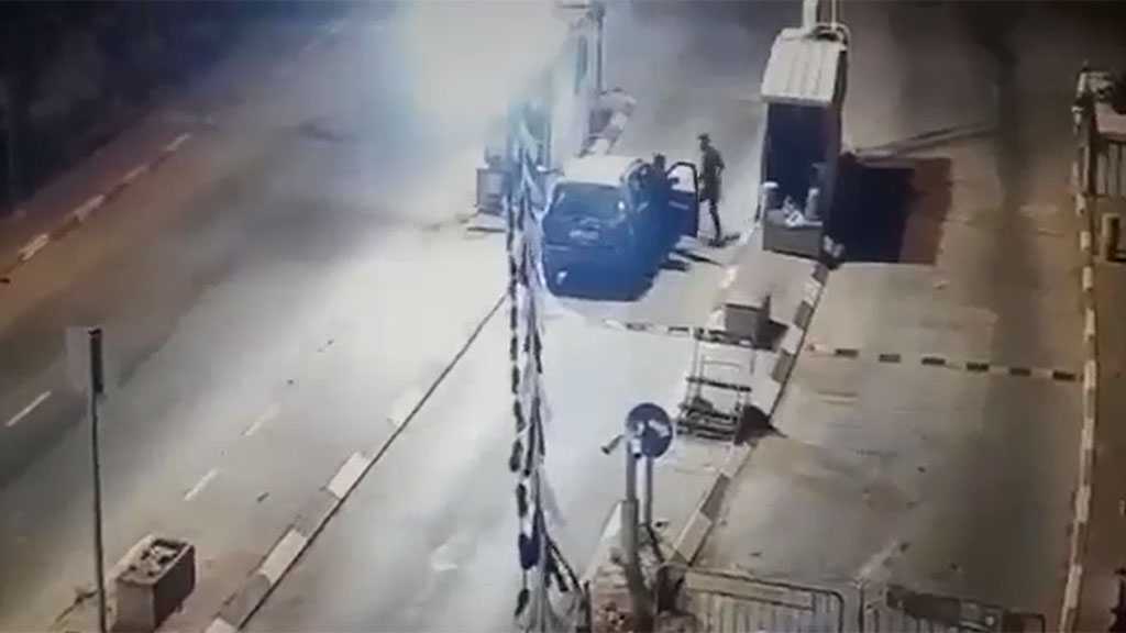 Heroic Operation in “Ariel” Settlement, Zionist Soldier Killed