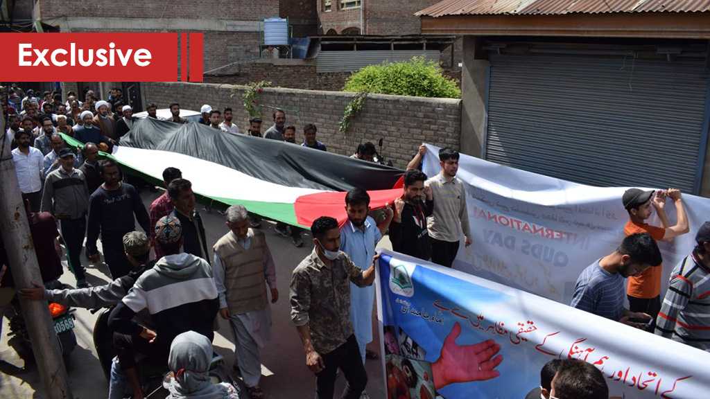 Int’l Quds Day in Kashmir