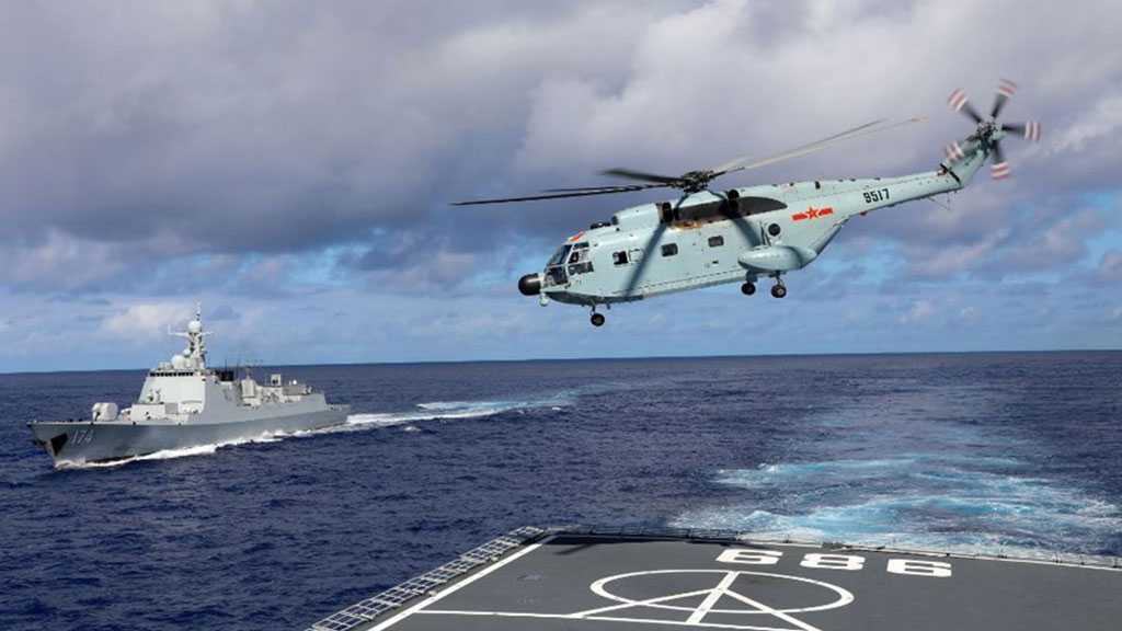 China Conducted Military Drills near Taiwan