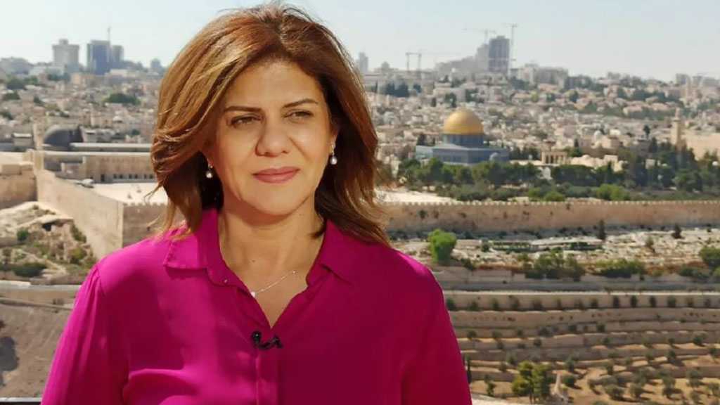 Palestinians Honor Martyr Shireen Abu Akleh in State Memorial Service
