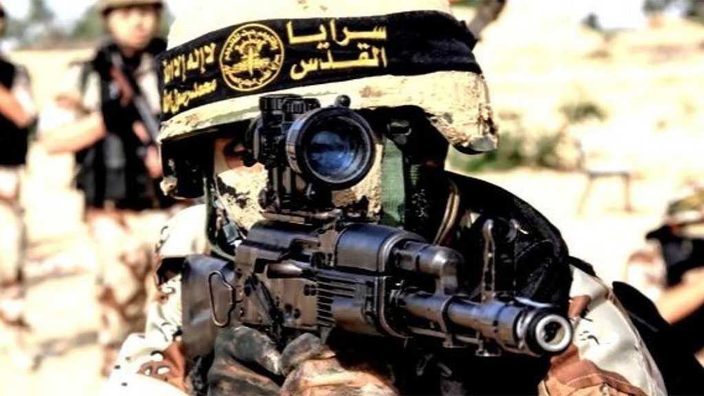 Resistance Ready to Fight ‘Israel’ In Gaza, All Occupied Lands - Al-Quds Brigades