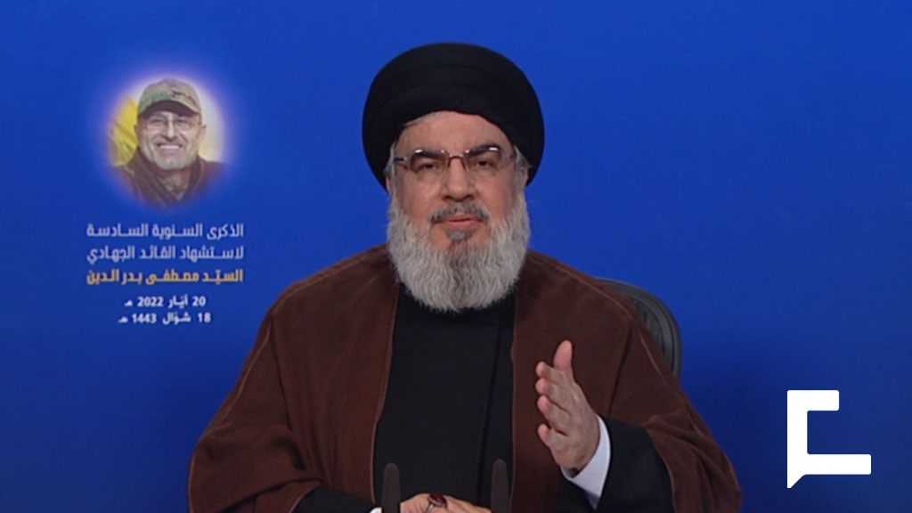 Sayyed Nasrallah Warns of Lebanon’s Economic Crisis: Oil Extraction Our Main Hope
