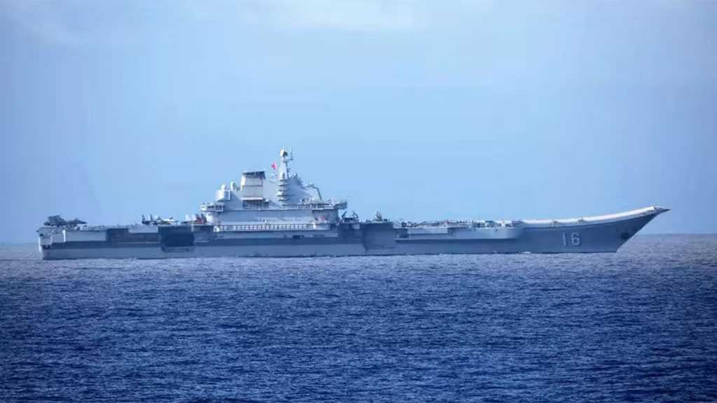 Chinese Armed Forces Conduct Military Exercises Off Taiwan