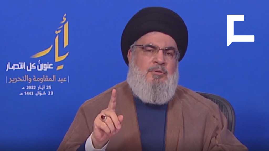 Sayyed Nasrallah: Attack on Al-Quds Will Lead to Major Explosion Inside Palestine, Region