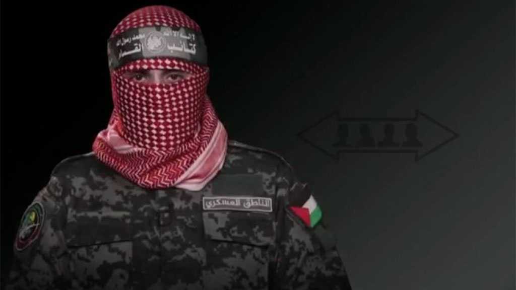 Hamas Says Health of One ‘Israeli’ Captive Deteriorated