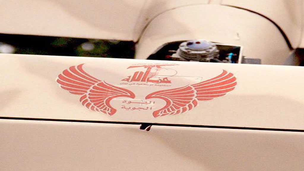 Hezbollah Launches Three Drones towards Karish Field: Mission Accomplished