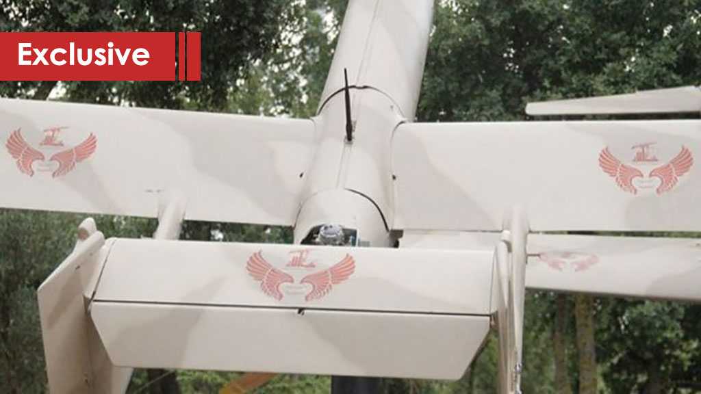 From Mersad to Hassan: Hezbollah’s Drones Over Palestine and the Mediterranean