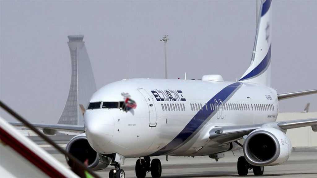 Before Declaring Normalization, Riyadh To Okay Overflights From ‘Israeli’ Entity, Direct Travel for Hajj