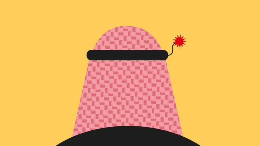 MBS: Despot in The Desert