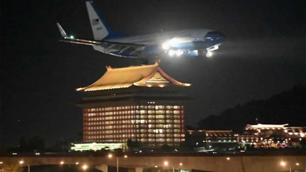 China Slams Nancy Pelosi’s Taiwan Visit As ‘Extremely Dangerous’