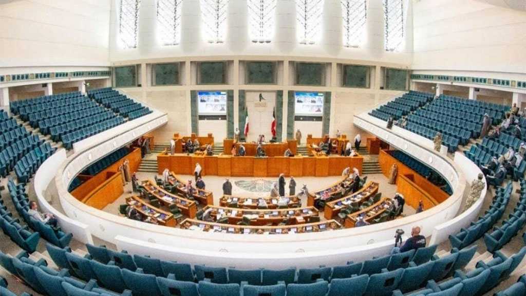 Kuwait Formally Dissolves Parliament To ‘Rectify Political Scene’