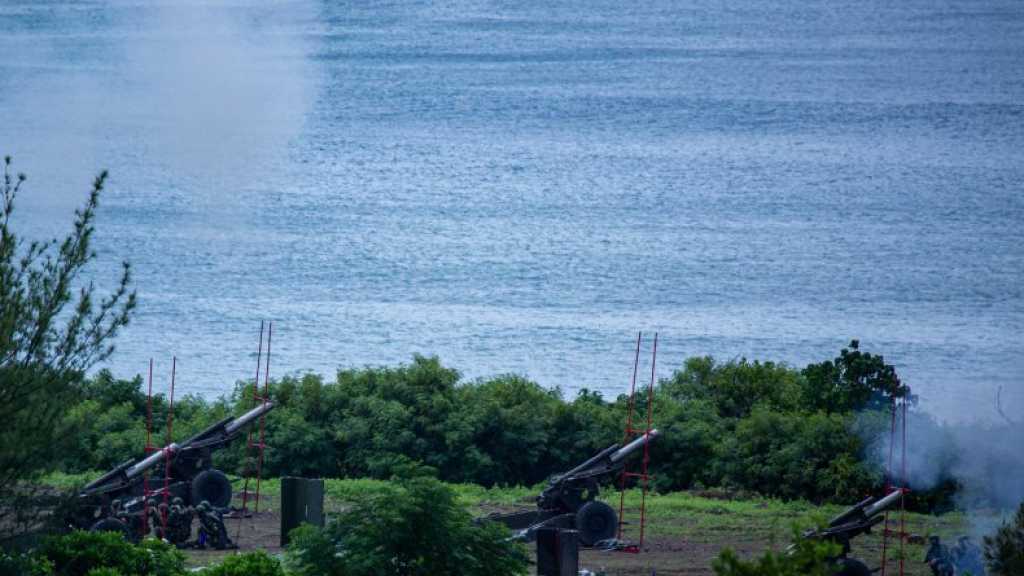 Taiwan: China Preparing for Invasion
