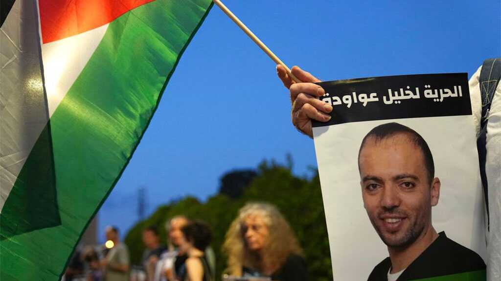 ‘Israeli’ Court Rejects Appeal for Release of Hunger-striking Palestinian Prisoner Khalil Awawdeh