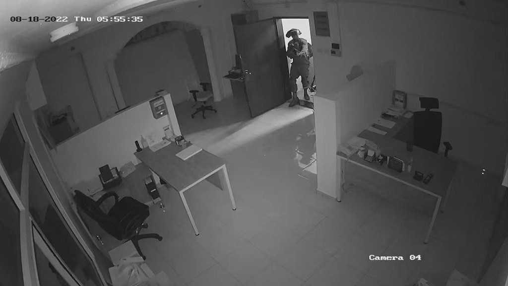 “Israel” Shuts Offices of Palestinian Rights Organizations