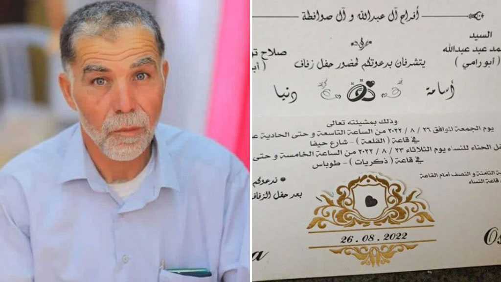 ‘Israeli’ Occupation Forces Kill Palestinian Father Ahead of Daughter’s Wedding