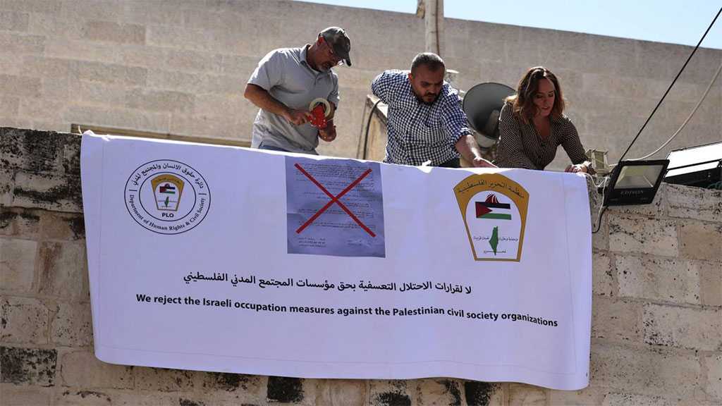 Over 290 US, International Groups Urge Biden To Stop ‘Israeli’ Attacks on Palestinian NGOs
