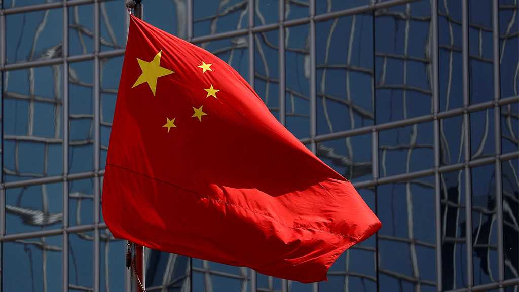 US Arms Sales to Taiwan Fumes China