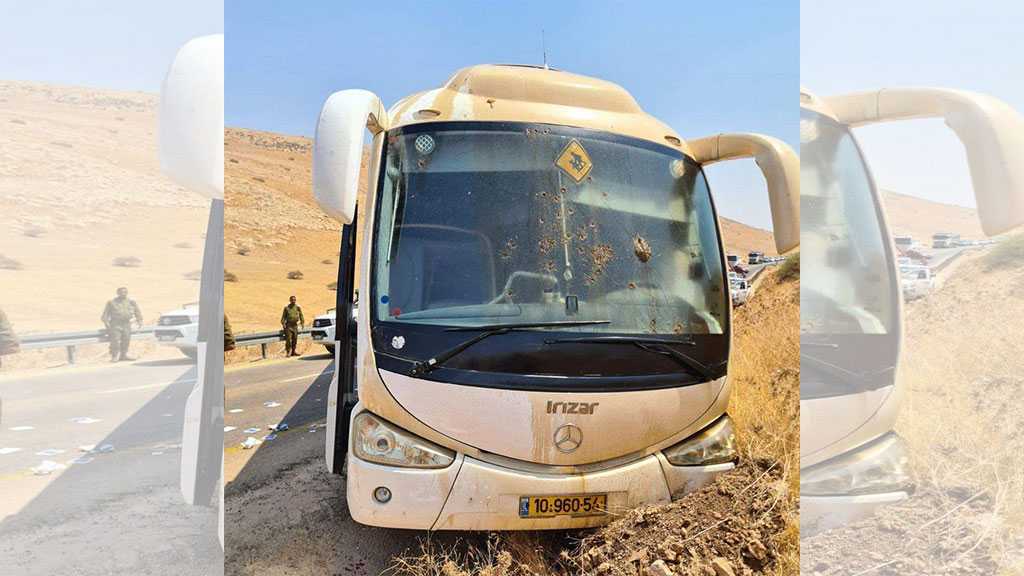 Several ‘Israeli’ Settlers, Soldiers Injured in Heroic Operation in Occupied West Bank