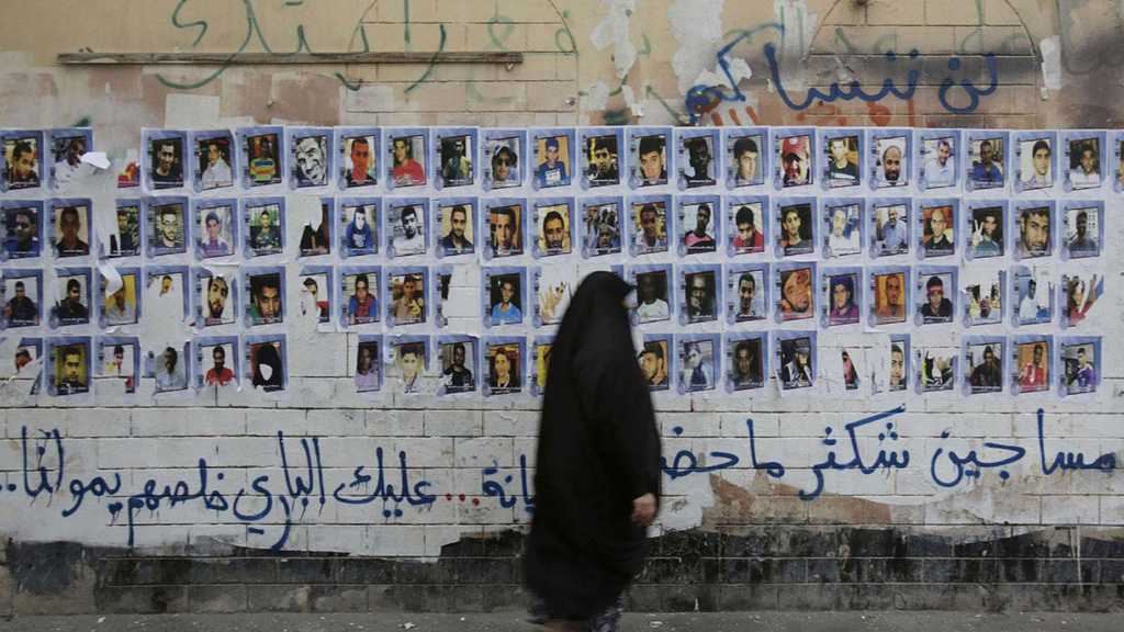 Rights Group: Bahrain Has Highest Number of Political Prisoners among Arab States