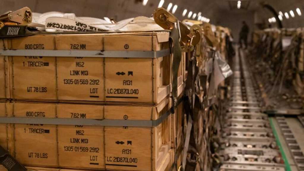 US to Send New $600 mln Arms Package to Ukraine