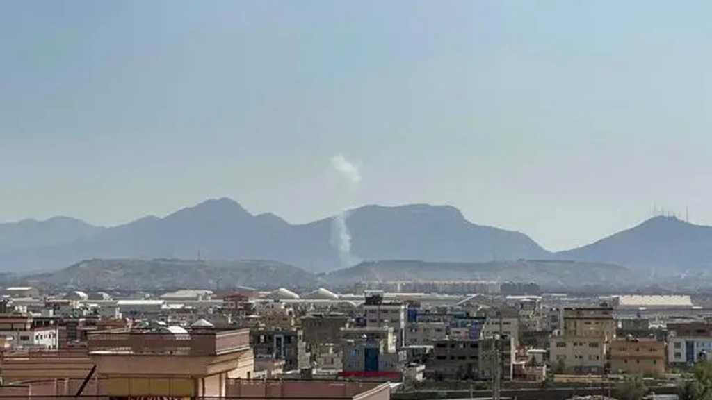 Casualties Confirmed After Blast Near Kabul Mosque