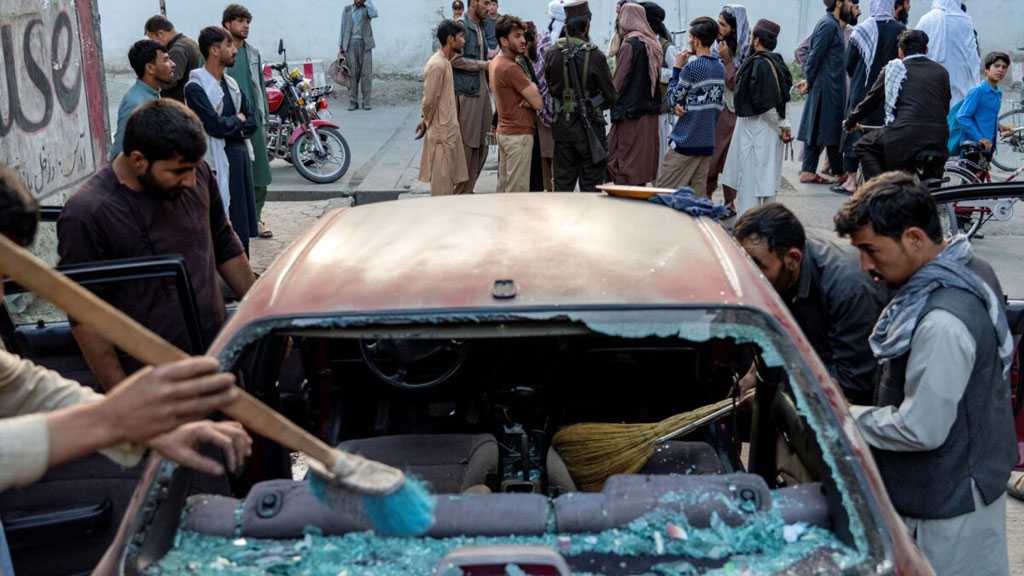 Kabul Mosque Blast: At Least Seven Martyred, 41 Injured
