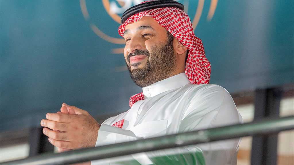 MBS Named as Saudi PM