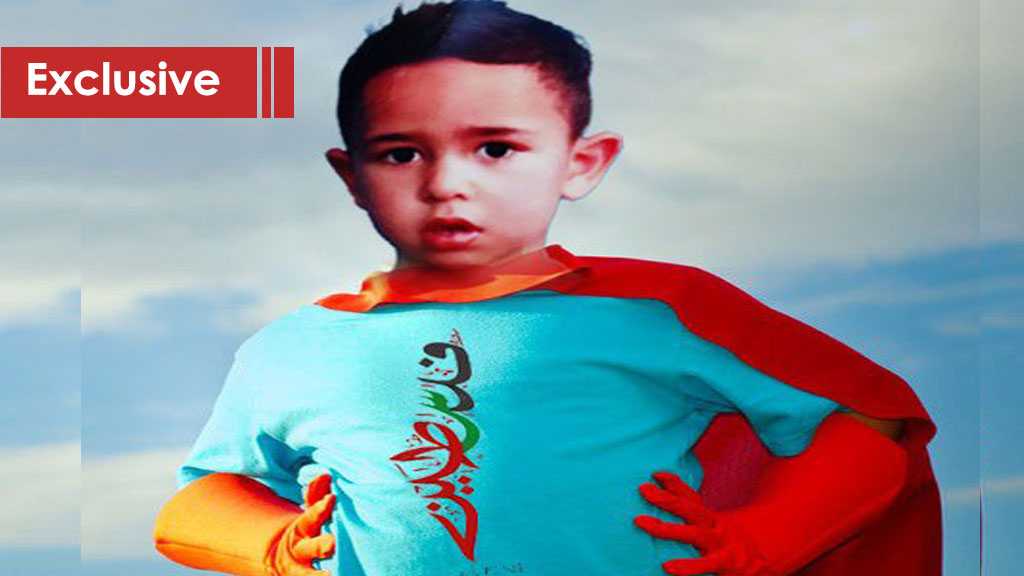 The Beautiful Rayyan and the ‘Israeli’ Beast