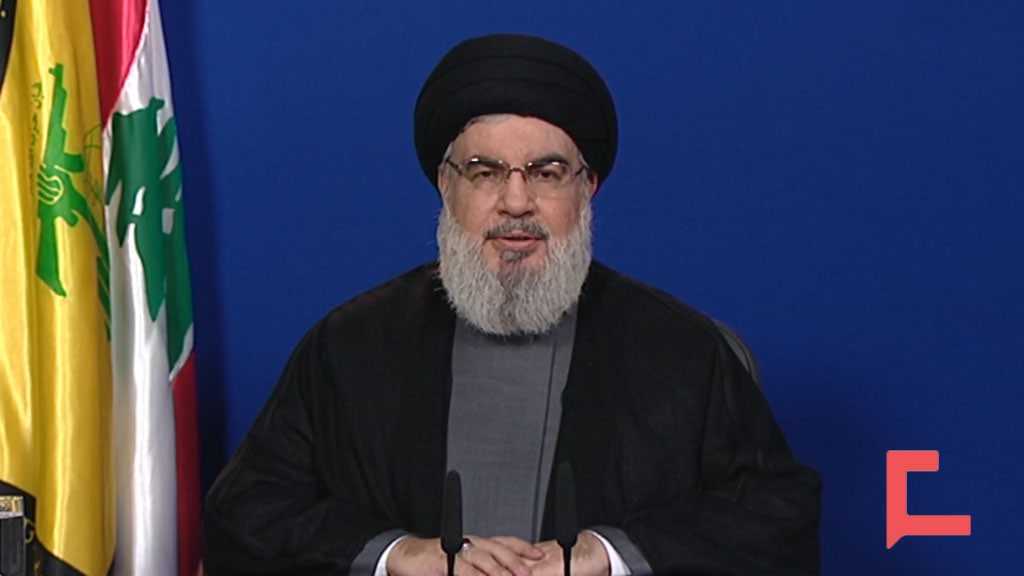 Sayyed Nasrallah’s Full Speech on April 11th, 2022