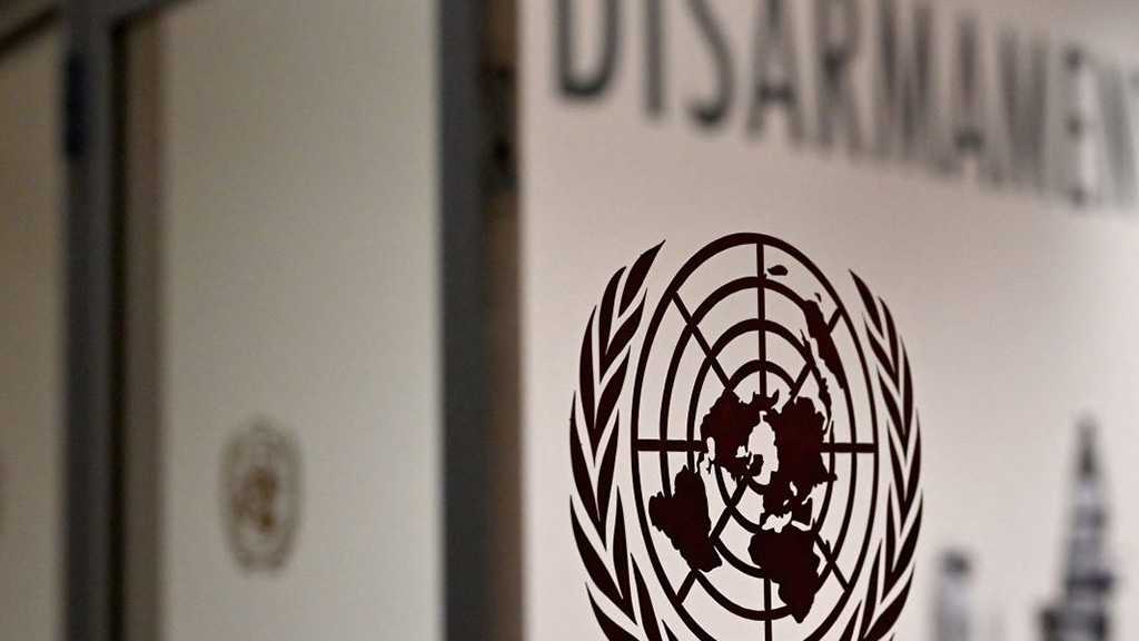 Discriminatory Use of NPT When Dealing with Zionist Regime