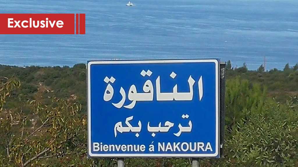 Lebanon’s Maritime Boundary Delimitation by the End of October… Here’s the Legal Process