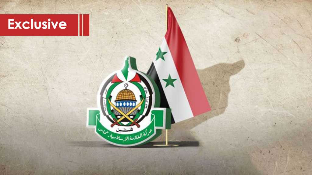 Hamas in Syria… For the Interest of the Resistance Axis