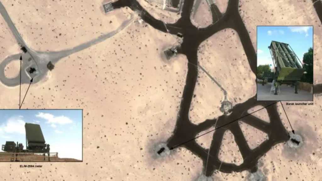 Satellite Images Show ‘Israeli’ Missile System Deployed In UAE