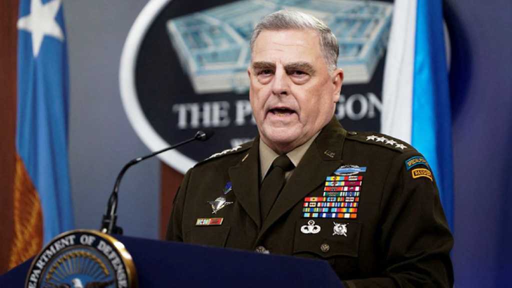 Top US General Pledges Military Aid to Taiwan