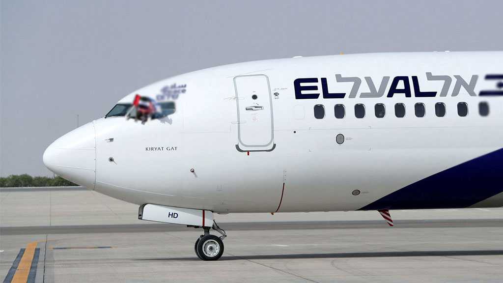 Oman, US Discussed Opening Airspace to ‘Israeli’ Flights