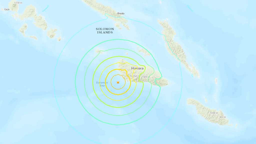 Earthquake Triggers Tsunami Fears across Pacific Islands