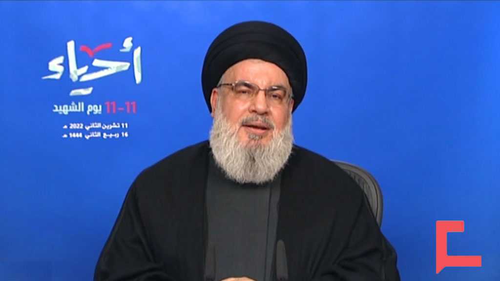 Sayyed Nasrallah’s Full Speech Marking Hezbollah Martyr’s Day