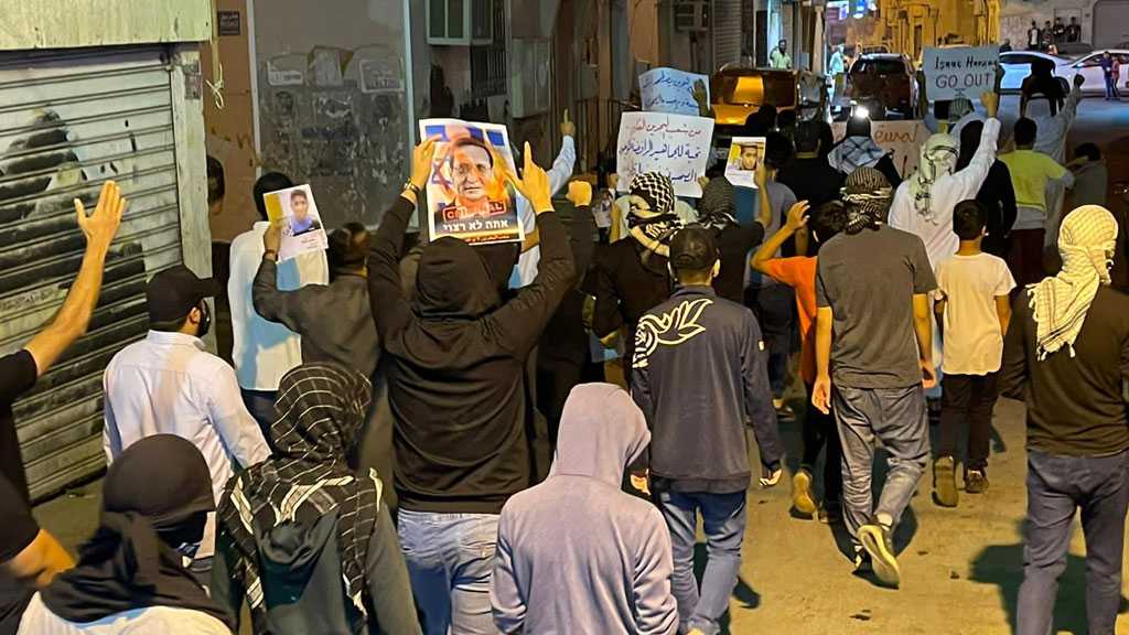 Bahrainis Protest Herzog Visit by Chanting Death To ‘Israel’