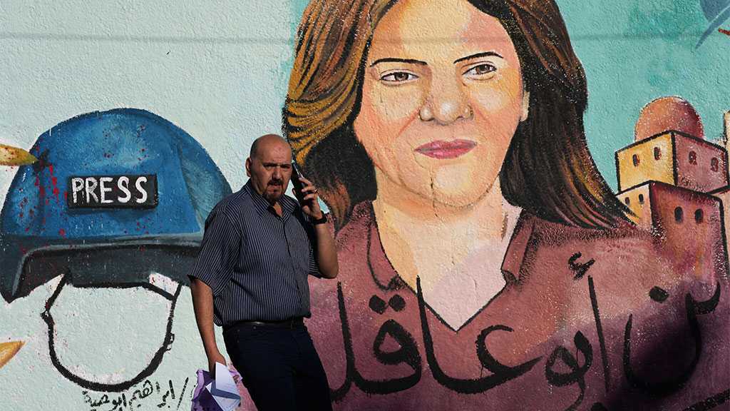 Al Jazeera Takes the Killing of Shireen Abu Akleh To The ICC