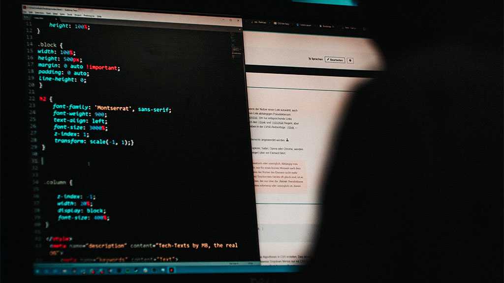 Greek Police Raid Offices of “Israeli” Spyware Seller
