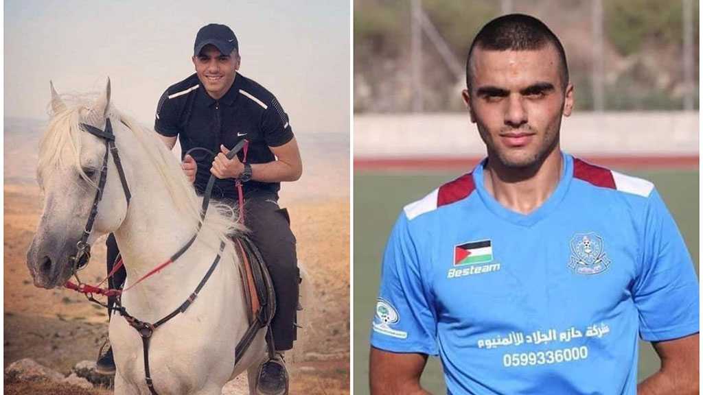 Palestinian Youth Martyred By ‘Israeli’ Fire During West Bank Raid