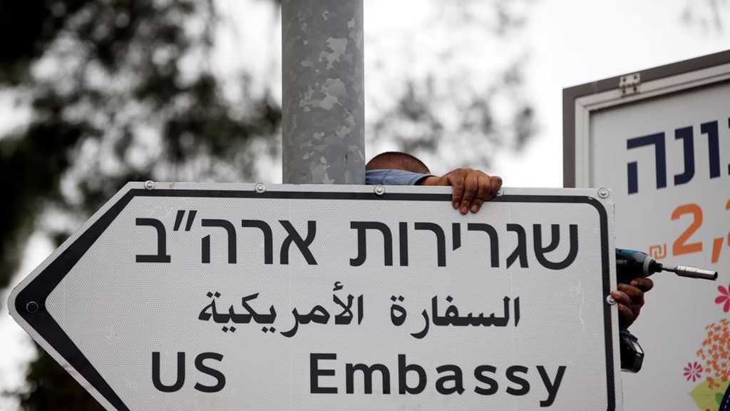 US Admits Rise in “Israeli” Violence, Says Mulling Visa Restrictions