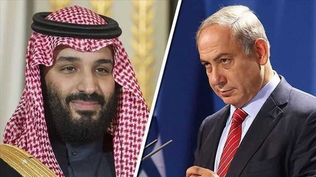 Riyadh Asking For F-35 Jets in Exchange for Normalization With ‘Israel’ - Yedioth