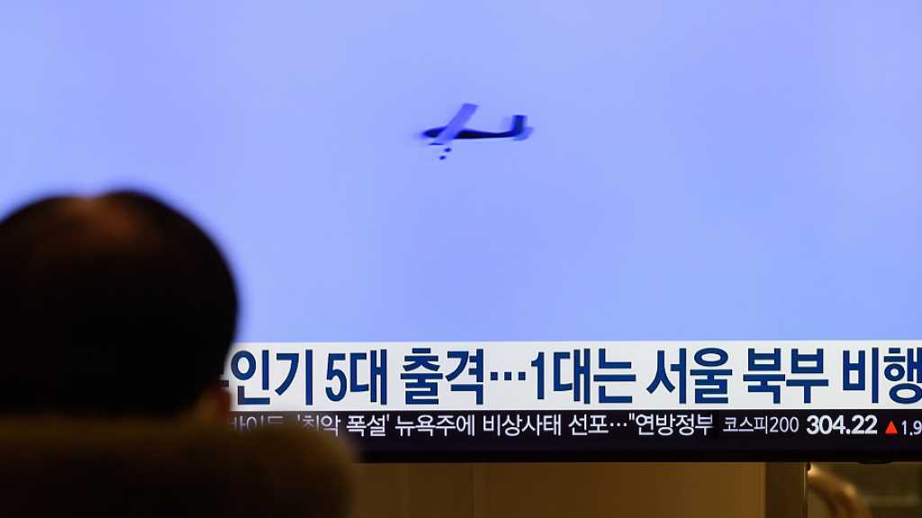 South Korea: North Korean Drone Entered No-Fly Zone over Presidential Office