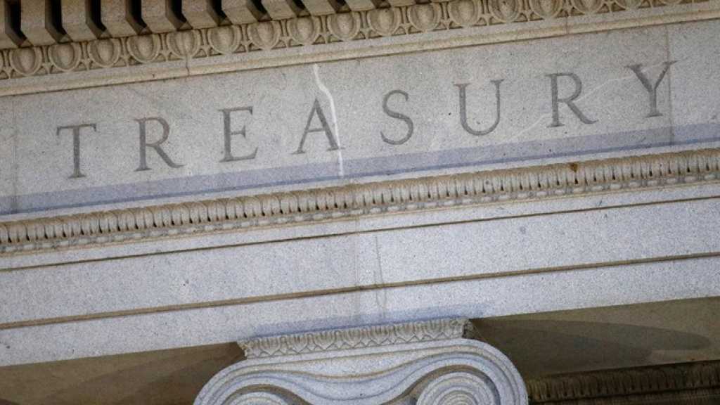 US Warned of Default