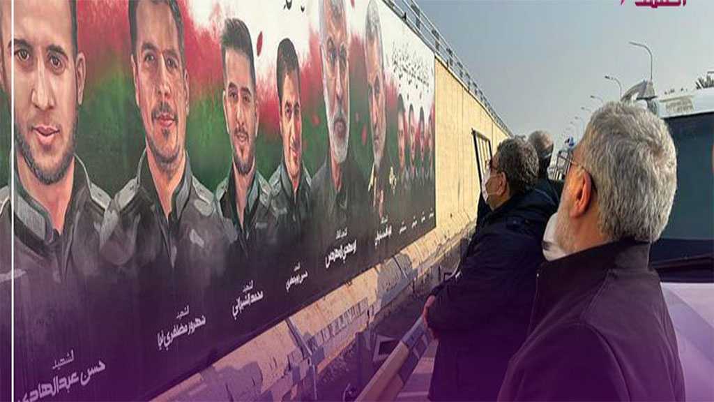 General Ghaani Pays Tribute to Anti-terror Commanders in Baghdad