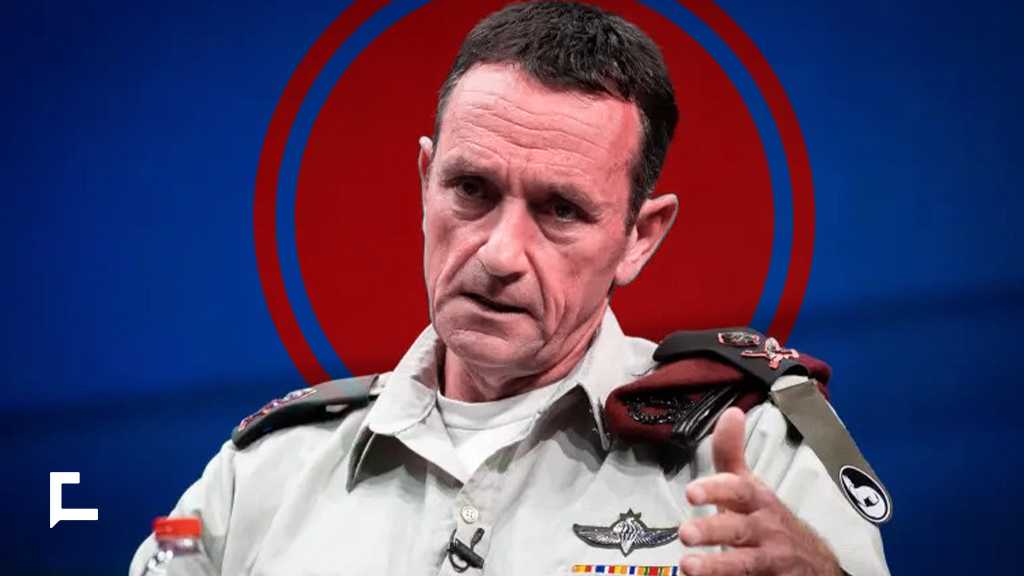 What to Know About the ’Israeli’ Military’s 23rd Chief of Staff?